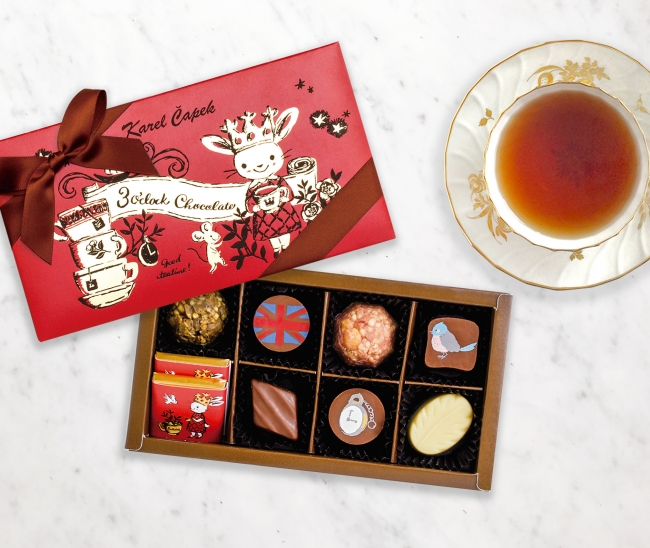 バレンタインに 紅茶フレーバーのコラボチョコレート第1弾 株式会社カレルチャペックのプレスリリース