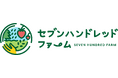 栃木県さくら市の自然に育まれたいちご「さくらベリー」を発信するサイトを公開