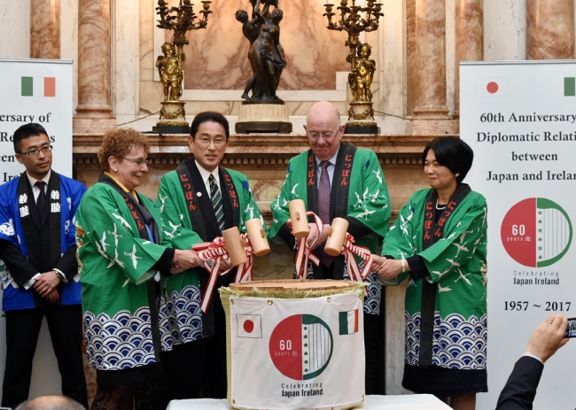 アイルランド‐日本外交関係樹立60周年記念式典（ダブリン、2017年1月）