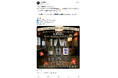 世界最多の日本酒コンペ「SAKE COMPETITION 2026」で快挙！