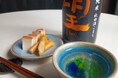 【鑑評会第1位】累計22万本超の銘柄「望 bo:」より、数量限定『生酛純米火入れ』が9月17日出荷開始
