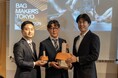 【イベントレポート】「BAG MAKERS TOKYO ‘26 EXHIBITION」メディア発表会を実施