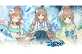 『シュガードール』×『つりライフ＋』コラボ第2弾を開催