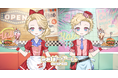 『シュガードール』でハッピーなひとときを召し上がれ！新規ガチャが登場