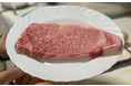 【12/18(土)発】西鉄GRANDAYSツアー「幻の尾崎牛の生産地を訪れ、その美味しい食べ方を生産者の尾崎さんから直接学べる『超プレミアム』体験」予約受付中！