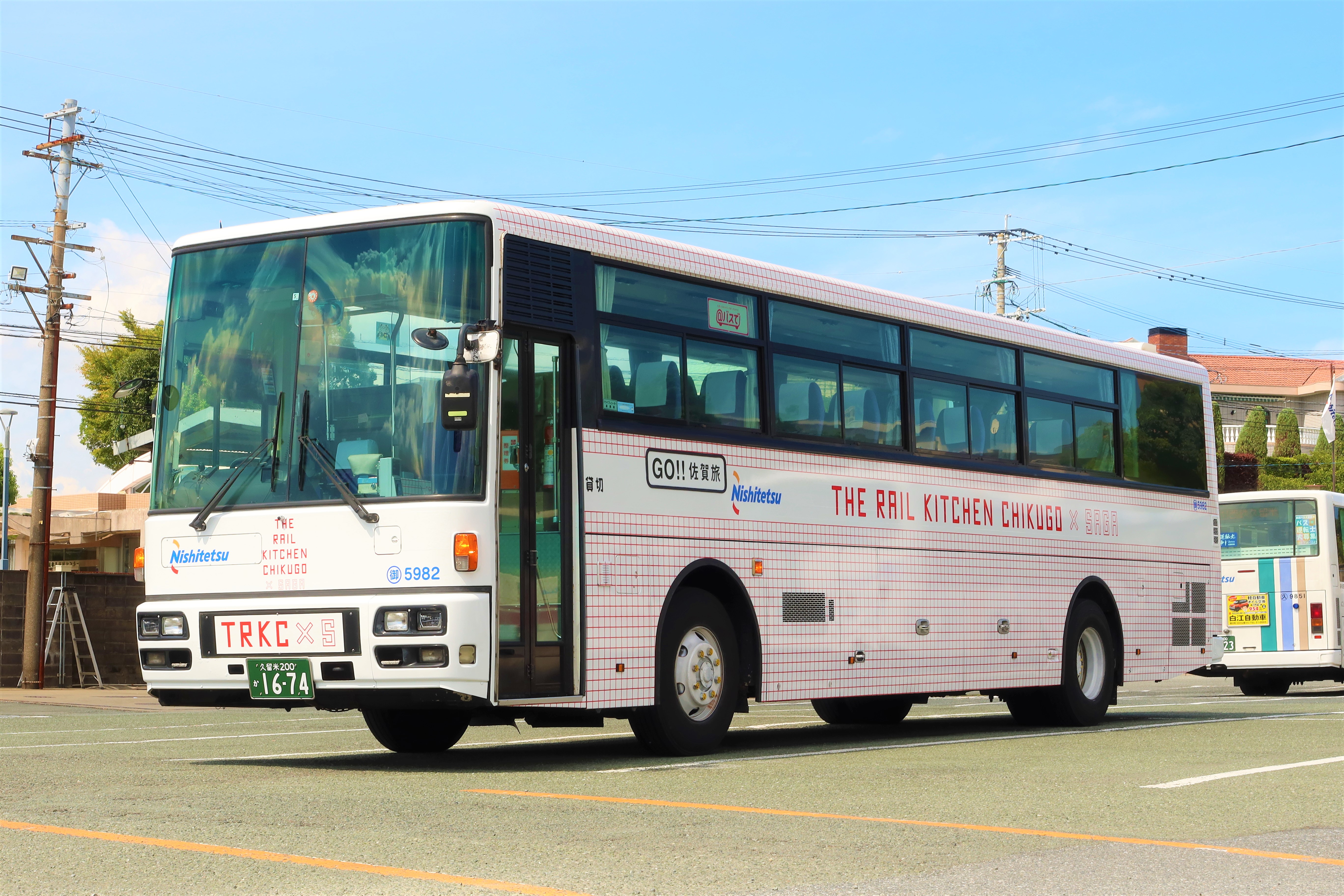 観光列車 The Rail Kitchen Chikugo デザインのラッピングバスを活用したツアーを開催します にしてつグループのプレスリリース 観光列車 The Rail Kitchen Chikugo デザインのラッピングバスを活用したツアーを開催します にしてつグループのプレスリリース