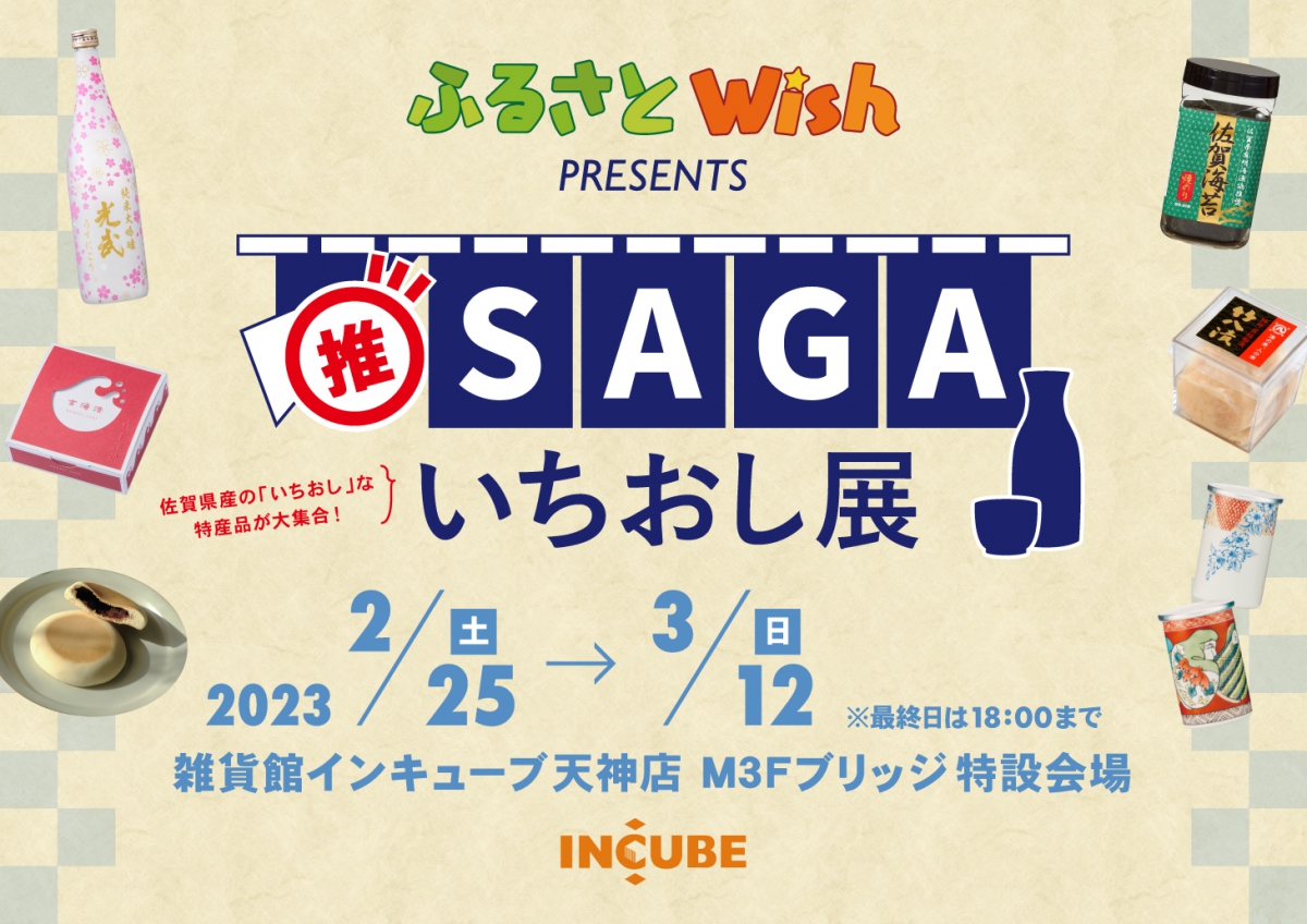 2021新作モデル ぶりっじ様専用です！3/16まで➁ ぶりっじ様専用です