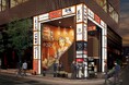 西鉄福岡(天神)駅から徒歩2分 「うまか横丁」11月28日オープン!