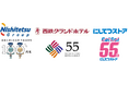 西鉄電車開業100周年×西鉄グランドホテル55周年×にしてつストア55周年 秋の行楽シーズンにぴったりの『西鉄電車弁当』を販売します!