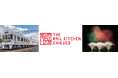 THE RAIL KITCHEN CHIKUGO 「筑後川花火大会特別コース」 8月5日(火)運行決定