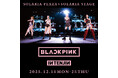 グローバルガールズグループ「BLACKPINK」×西鉄グループ『BLACKPINK in TENJIN』