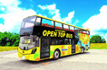 2026年3月27日 KITAKYUSHU OPEN TOP BUS 運行開始！