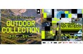 ～ オンもオフも軽やかに。都市で楽しむ“アーバンアウトドアスタイル” ～「OUTDOOR COLLECTION」開催