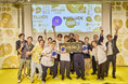 沖縄発・地元主導型PFIの挑戦。読谷村の(株)飛翔の風が「POTLUCK AWARD 2026」最終審査に選出