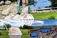 【山梨県笛吹川フルーツ公園】富士山を眺めながら水遊びと季節限定の桃のかき氷で夏を満喫しよう