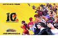 『KOF'98 UM OL』10周年記念イベント＆「格闘王リーグ」同時開催！
