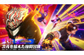 『KOF'98 UM OL』&TVアニメ『ダンダダン』コラボ開催！限定キャラとコラボイベントが同時登場！