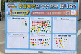 博多駅前で訪日韓国人157名に「宿泊予約行動調査」を実施