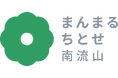 保育園×児童発達支援の新モデル誕生　ちとせ交友会初の「園内併設型児童発達支援施設」まんまるちとせ南流山が6月1日開所