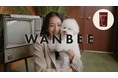 6年根高麗人参配合の犬用サプリ「WANBEE」、公式販売サイトで販売開始