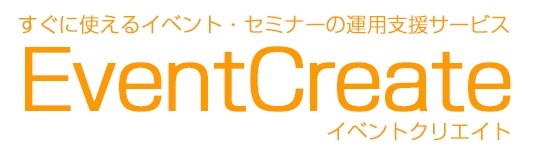 EventCreate(イベントクリエイト)ロゴ