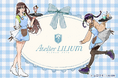 【Atelier LILIUM】オリジナルキャラクター第2弾「澤山志穂・黒北鈴」が誕生【漫画家・ムロマキがデザイン】