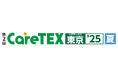CareTEX東京【夏】前回より規模を拡大して開催!介護業界の主要企業約140社が東京ビッグサイトに集結