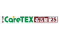 『CareTEX名古屋』過去最大規模で開催！介護業界の主要企業約130社が吹上ホールに集結