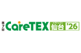 「CareTEX仙台」 過去最大規模で開催！介護分野の主要企業約90社が夢メッセみやぎに集結