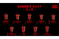 八村塁主宰・次世代育成プロジェクト「BLACK SAMURAI SUMMIT 2026」招待選手第二弾＆超豪華指導陣を発表