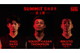 八村塁主宰「BLACK SAMURAI SUMMIT 2026」次世代を担う注目の3名！佐藤凪選手、トンプソン・ヨセフ・ハサン選手、磯田陸斗選手の参加が決定！