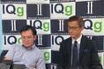 メガソーラー発電事業者向けセミナー「FIT太陽光資産の価値向上」を7月30日に開催