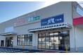 岡山市初出店!『大戸屋ごはん処 岡山円山店』10月29日(火)オープン。