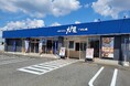 「大戸屋ごはん処 東久留米店」新小金井街道沿いに7月15日(水)新規オープン!