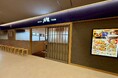東浦和駅から徒歩3分！イオンタウン東浦和3階に大戸屋ごはん処が3月28日（土）新規オープン！