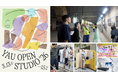 YAU OPEN STUDIO '26