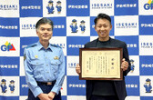 image 0