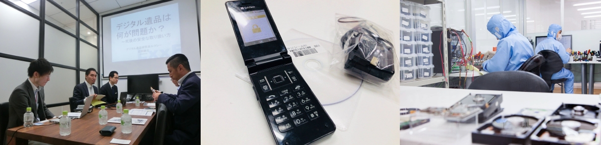 D17714 28 806954 2