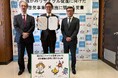 ごみ減量先進都市・札幌で次の一手：紙リサイクルを軸に連携覚書を締結