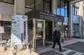 第37回廃棄物資源循環学会研究発表会・市民展示に出展