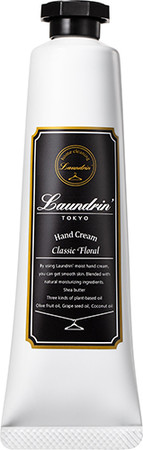 ランドリンの人気No.1の香りから「加湿器フレグランスウォーター」新登場！ | 株式会社ネイチャーラボのプレスリリース