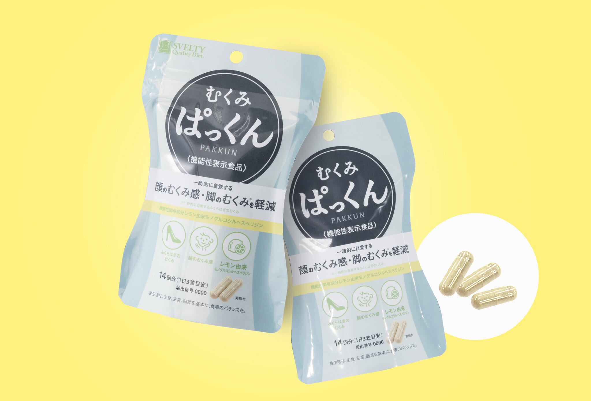 顎関節症がリンパ節の腫れを引き起こす可能性はありますか?