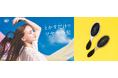 世界70ヵ国以上で愛される「WetBrush®️(ウェットブラシ)」プロシリーズより、さりげなくきらめく大人シックな「グリッターグラムコレクション」が登場！