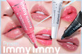 immy immyから、光と影をまとうプランパー新登場　　ラメがきらめく新ライン「プリズムシリーズ」全3色　〜光を味方に、クセになるぷっくり唇 ※¹ へ〜
