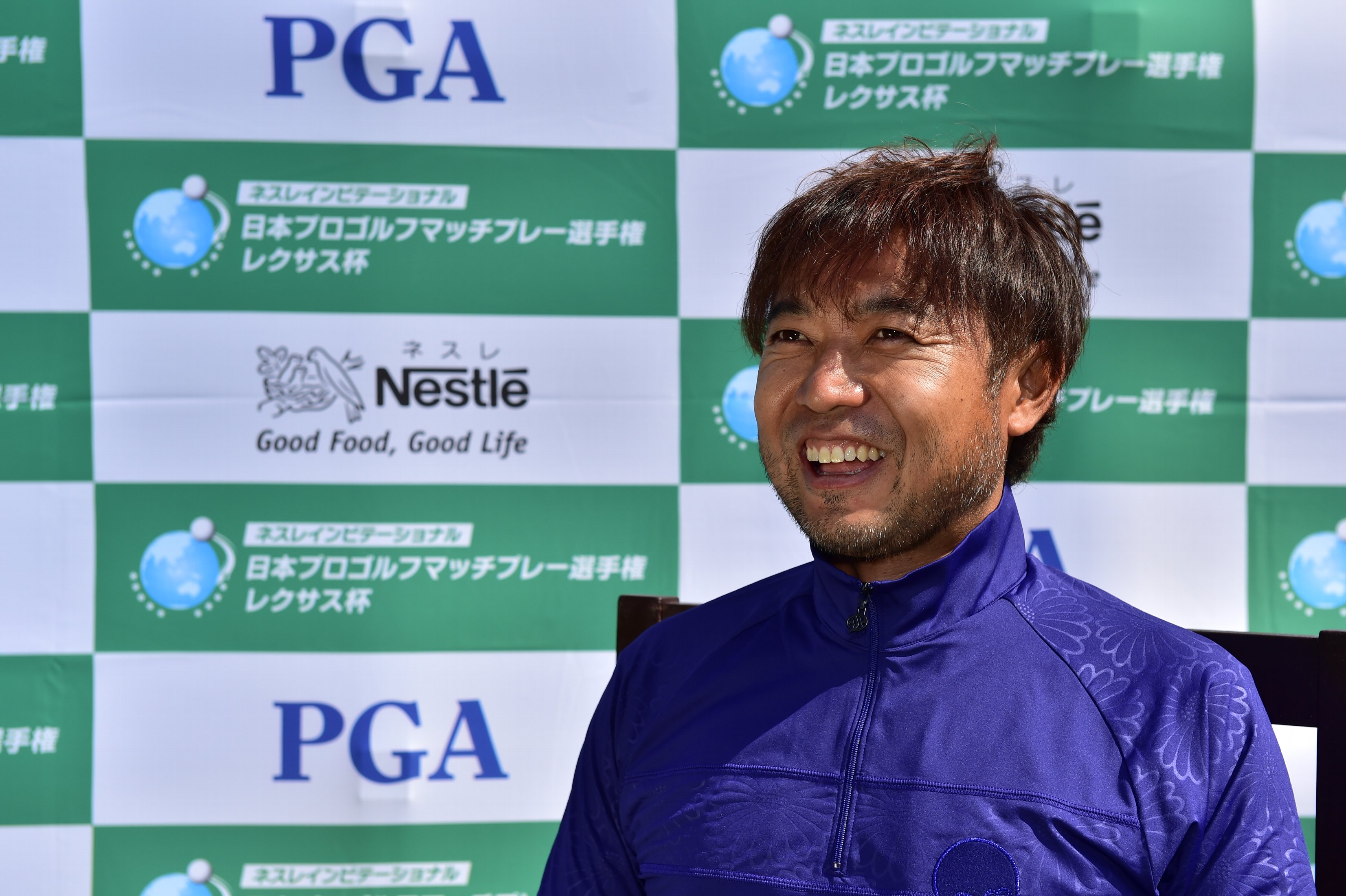 ネスレインビテーショナル 日本プロゴルフマッチプレー選手権 レクサス杯 大会ホスト片山晋呉 国内本格始動 松山選手の強さの秘訣は 1対1の勝負強さ プレーオフの根本 マッチプレーの重要性を語る ネスレ日本 株式会社のプレスリリース