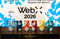 九谷焼の招き猫ブランド「THE MANEKI」、WebX2026のVVIP限定ギフトに