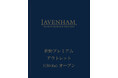 英国発のキルティングブランド「LAVENHAM(ラベンハム)」 初の常設アウトレット店舗が佐野プレミアム・アウトレットに5月30日(金)オープン