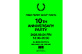 【FRED PERRY】FRED PERRY SHOP TOKYOのオープン10周年を記念したアニバーサリーパーティ開催