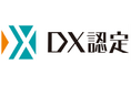 トピー工業、経済産業省の「DX認定事業者」認定を更新