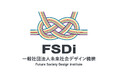 亜細亜大学・東武トップツアーズ株式会社と「包括的連携協定」を締結